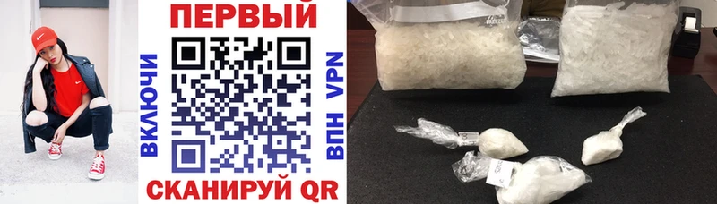 Amphetamine VHQ  купить наркоту  Спас-Деменск 