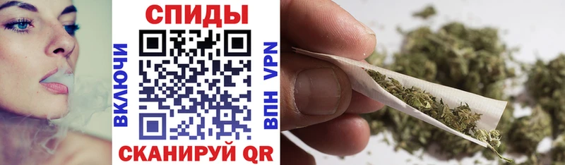 Бутират жидкий экстази  где найти наркотики  Спас-Деменск 