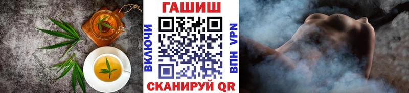 кракен как войти  площадка какой сайт  Cannafood марихуана  Спас-Деменск 