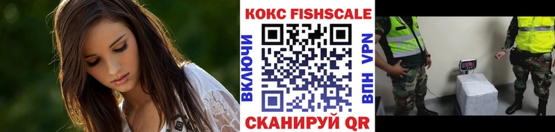 Cocaine Колумбийский  Спас-Деменск 