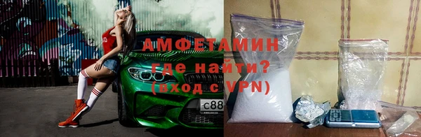 дмт Баксан