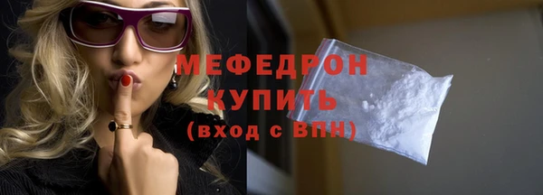 марки lsd Балахна