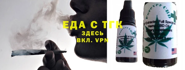 дмт Баксан