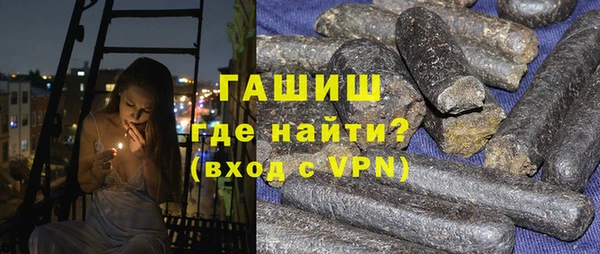 дмт Баксан