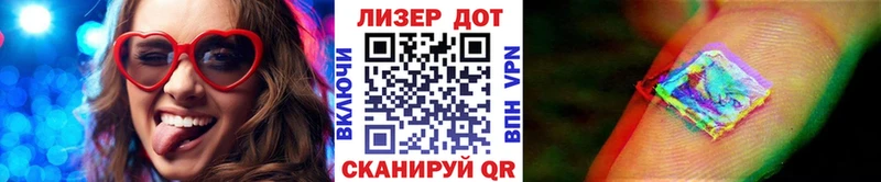 купить   Спас-Деменск  OMG маркетплейс  Марки N-bome 1,8мг 
