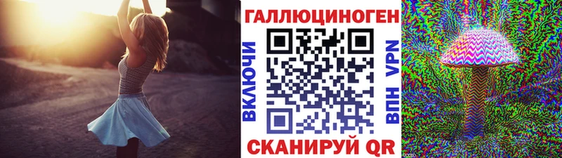 Псилоцибиновые грибы GOLDEN TEACHER  где можно купить   Спас-Деменск 