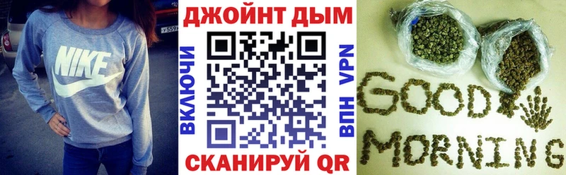 купить наркотик  Спас-Деменск  Бошки Шишки конопля 
